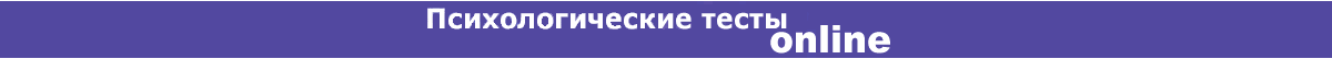 ��������������� ����� on-line